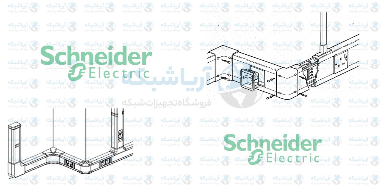انواع ترانکینگ اشنایدر