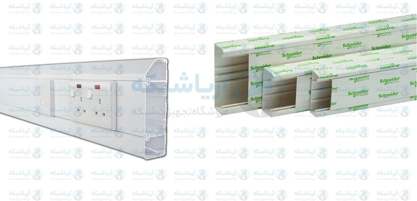 انواع ترانکینگ‌ اشنایدر