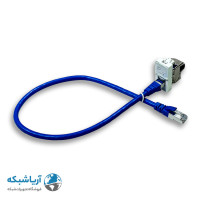پچ کورد شبکه لگراند (کابل لن) Cat6 SFTP با روکش PVC آبی 25 متری