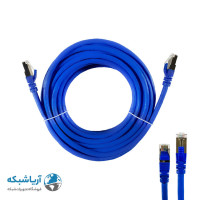 خرید پچ کورد لگراند 10 ‌متری Cat6 SFTP آبی PVC