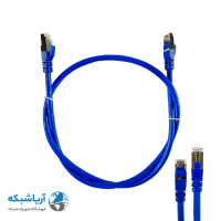 خرید پچ کورد لگراند 1 ‌متری Cat6 SFTP آبی PVC