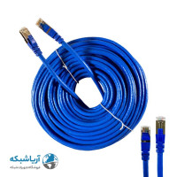 پچ کورد شبکه لگراند (کابل لن) Cat6 SFTP با روکش PVC آبی 30 متری