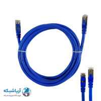 خرید پچ کورد لگراند 3 ‌متری Cat6 SFTP آبی PVC