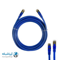 خرید پچ کورد لگراند 5 ‌متری Cat6 SFTP آبی PVC