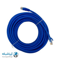 خرید پچ کورد لگراند 15 متری Cat6 UTP آبی PVC