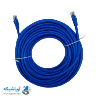 خرید پچ کورد لگراند 20 متری Cat6 UTP آبی PVC