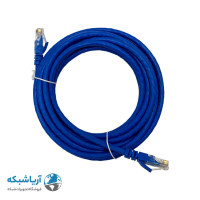 خرید پچ کورد لگراند 5 متری Cat6 UTP آبی PVC