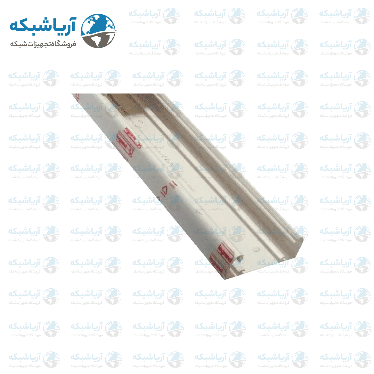 خرید بدنه ترانکینگ البرز با سایز 50*105 میلی متر