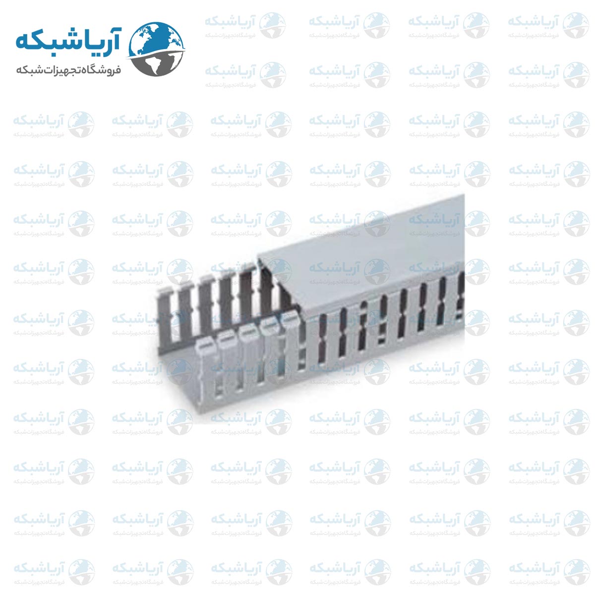 خرید داکت شیاردار البرز سایز 40*50 میلی‌ متر