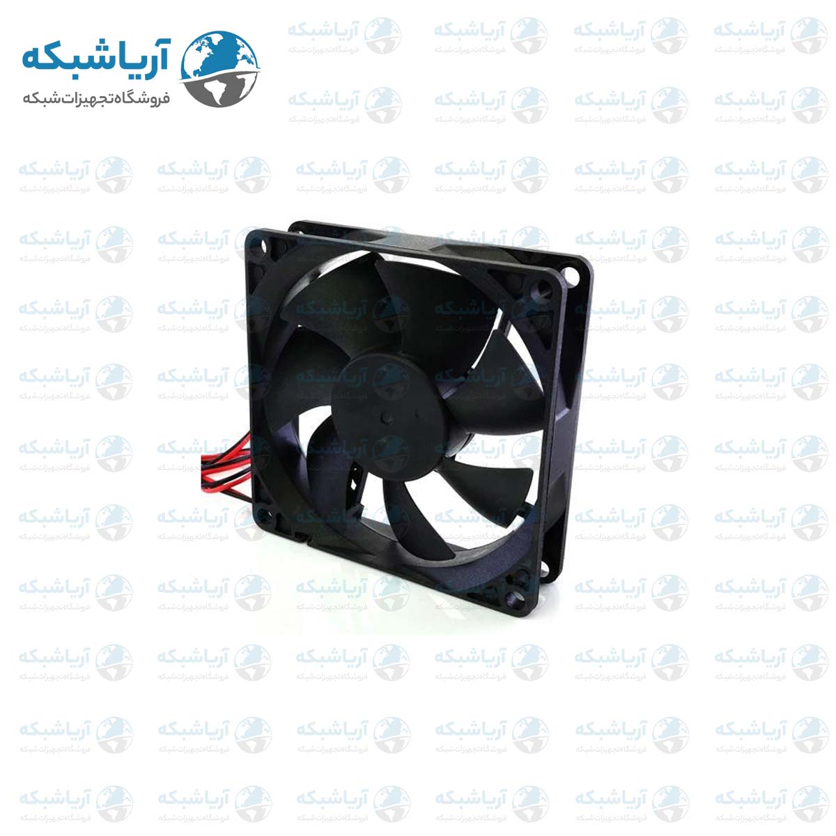 خرید فن 12*12 سانتی‌متری AC پایا سیستم