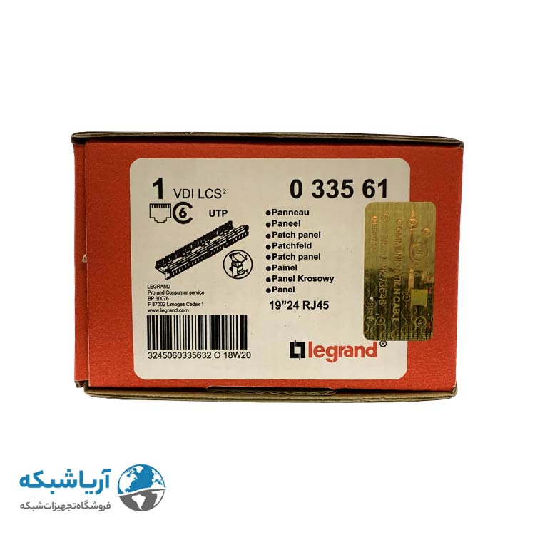 خرید پپچ پنل لگراند 24 پورت Cat6 UTP به همراه کیستون