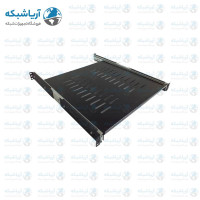 خرید سینی متحرک اچ پی آی - HPI