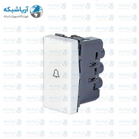 خرید شاسی زنگ باریک سوپیتا سفید