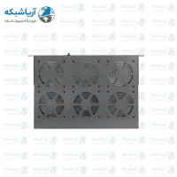 خرید کیت فن یک یونیت HPI - اچ پی آی 6 عددی