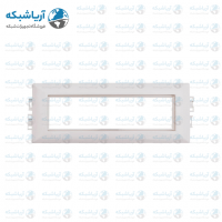 خرید کادر 8 ماژول البرز 50×105