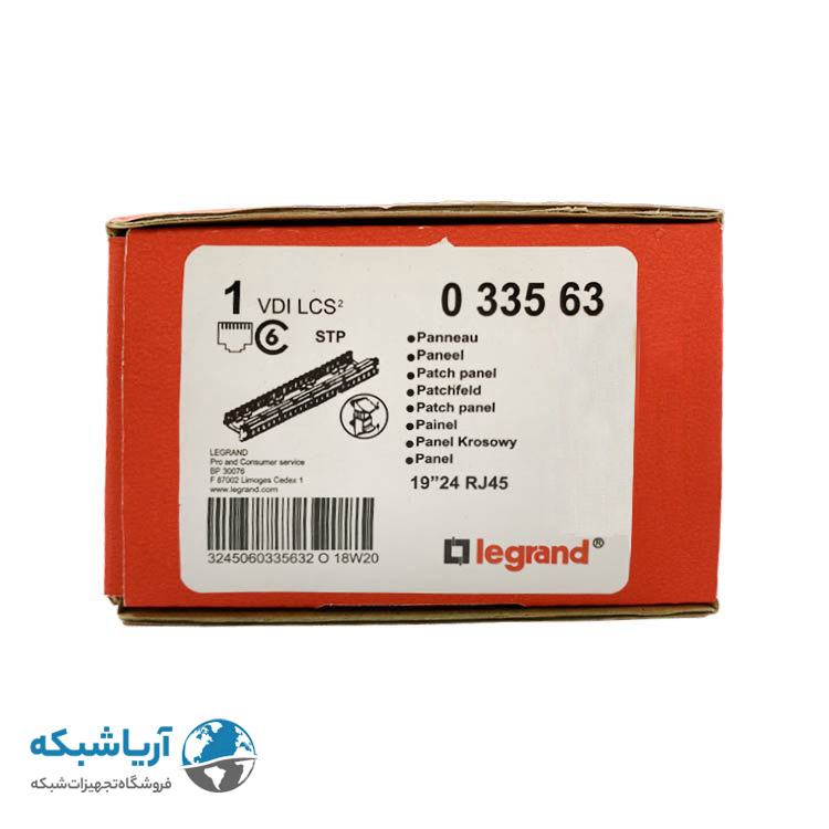 لیست قیمت پچ پنل لگراند 24 پورت Cat6 SFTP با کیستون
