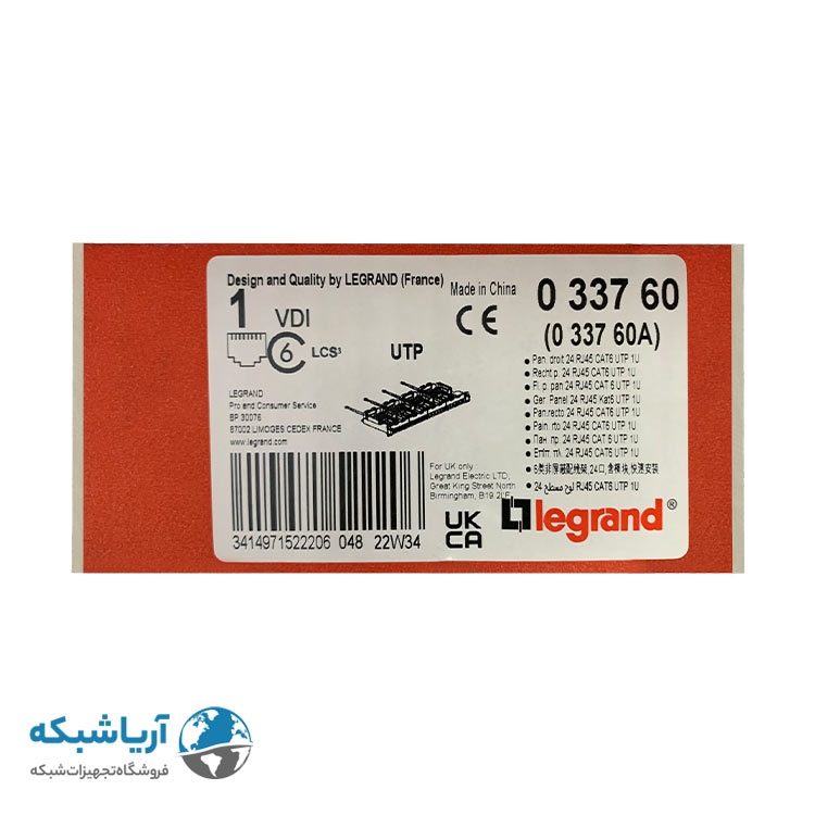پچ پنل لگراند 24 پورت Cat6 UTP LCS3