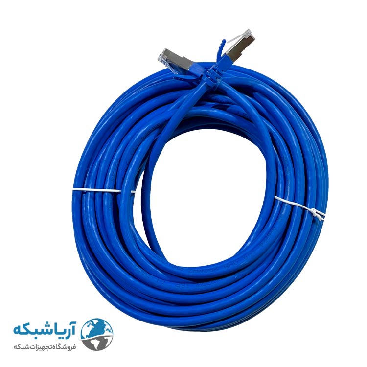 پچ کورد شبکه لگراند (کابل لن) Cat6 SFTP با روکش PVC آبی 15 متری
