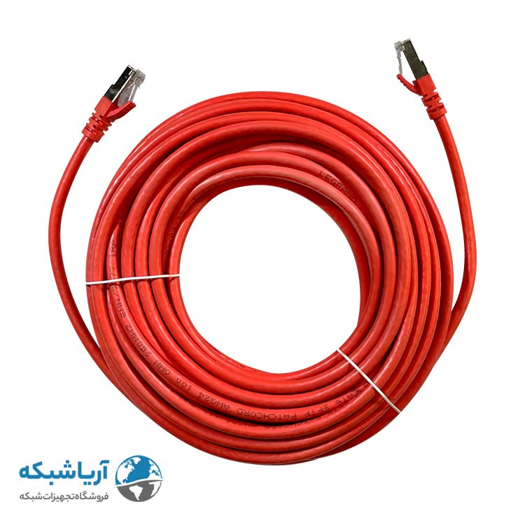 پچ کورد شبکه لگراند (کابل لن) Cat6 SFTP با روکش PVC قرمز 15 متری