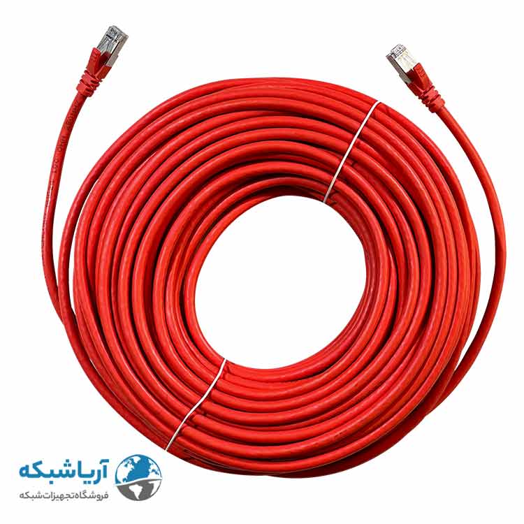 پچ کورد شبکه لگراند (کابل لن) Cat6 SFTP با روکش PVC قرمز 30 متری