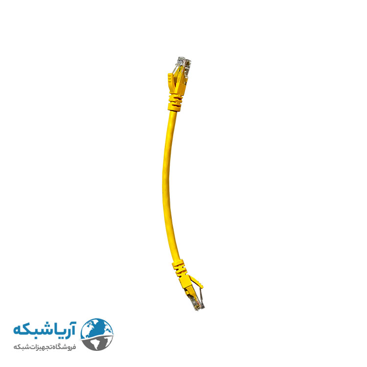 پچ کورد شبکه لگراند (کابل لن) Cat6 UTP با روکش PVC زرد 20 سانتی متری (0.2m)
