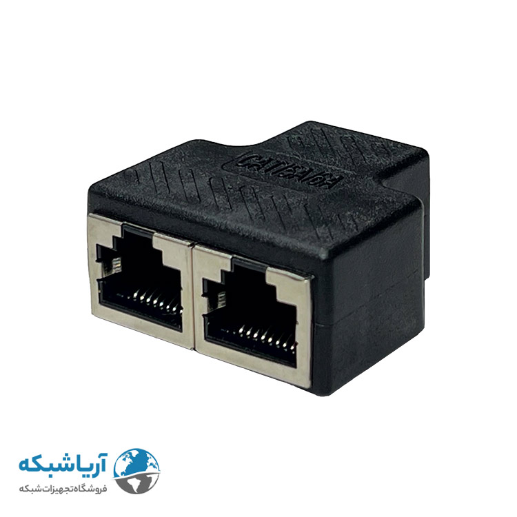 برل شبکه ونتولینک Cat6 SFTP یک به دو مشکی