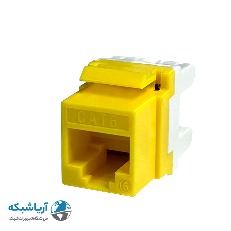 کیستون شبکه Cat6 UTP زرد ۱۸۰ درجه ونتولینک