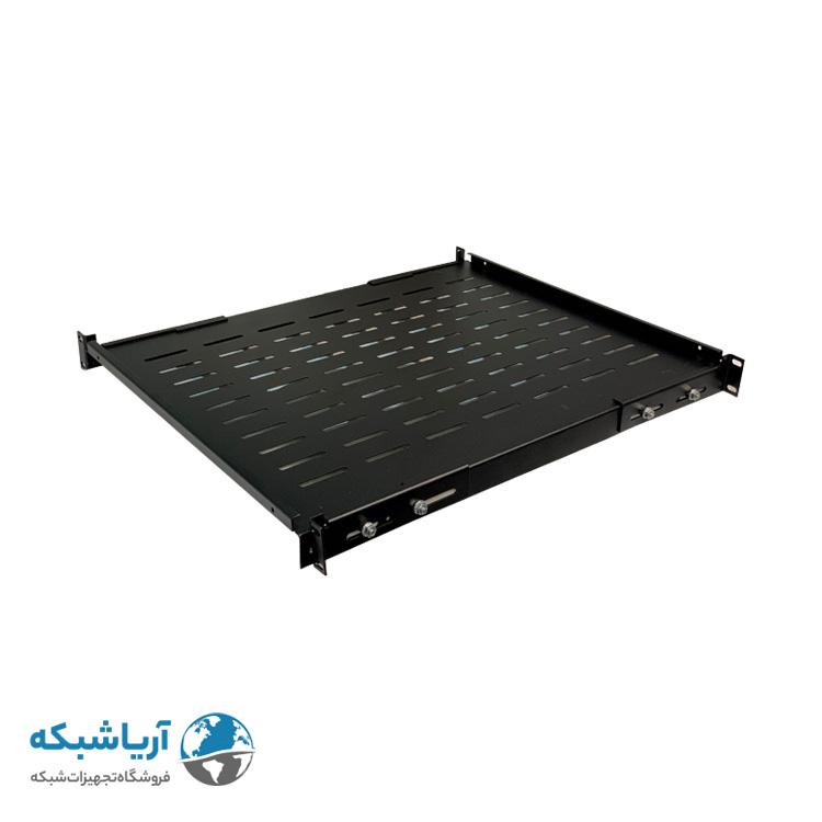 سینی رک ایستاده عمق 100 ثابت - مناسب تمامی رک ها و برند ها