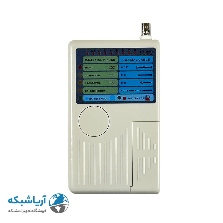 تستر شبکه ونتولینک مدل طرح فول