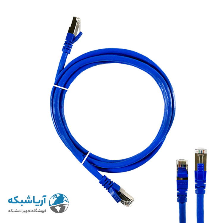 خرید پچ کورد لگراند 2 ‌متری Cat6 SFTP آبی PVC
