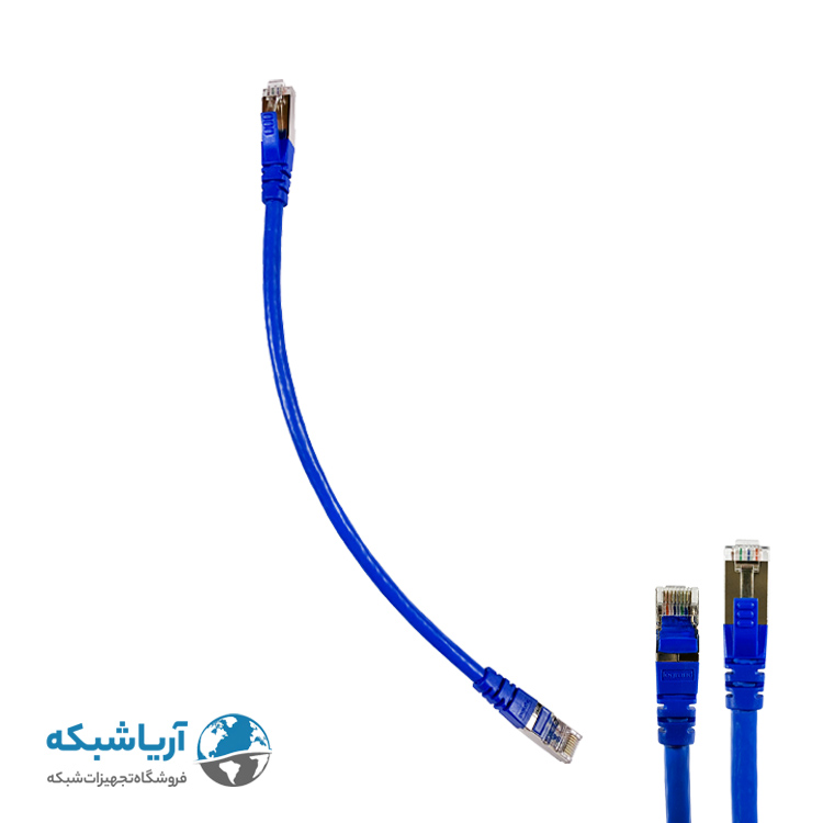 پچ کورد شبکه لگراند (کابل لن) Cat6 SFTP با روکش PVC آبی 30 سانتی متری (0.3m)