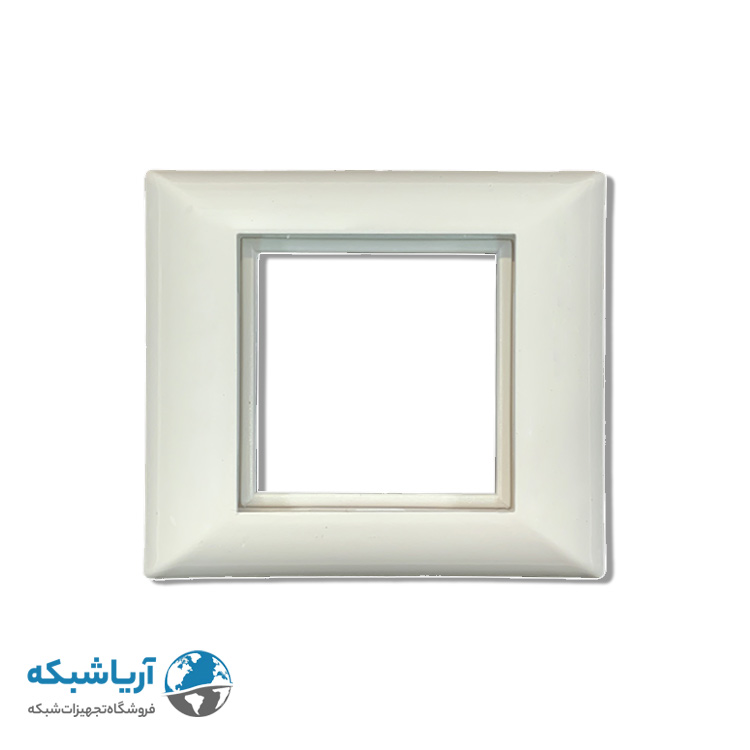 خرید کادر 2 ماژول سوپیتا با سایز 50*80 میلی متر سفید