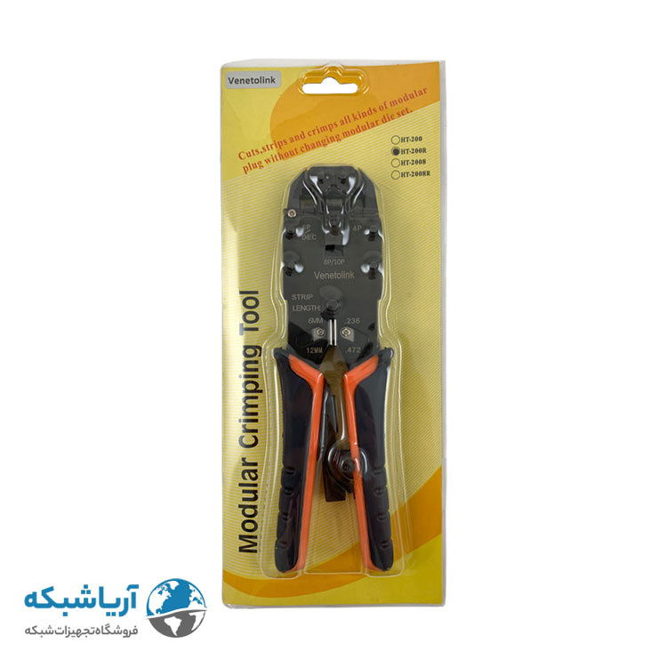 آچار سوکت زن ونتولینک مدل HT-200R نارنجی
