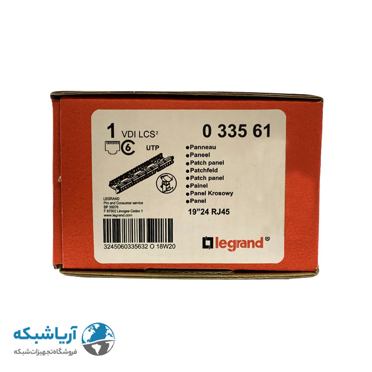 خرید پپچ پنل لگراند 24 پورت Cat6 UTP به همراه کیستون