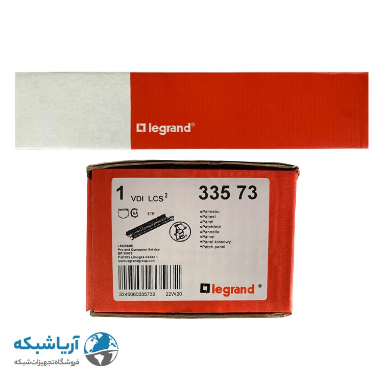 خرید پچ پنل لگراند 24 پورت Cat6a SFTP به همراه کیستون