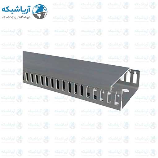 خرید داکت شیاردار سوپیتا سایز 40*90 میلی‌ متر