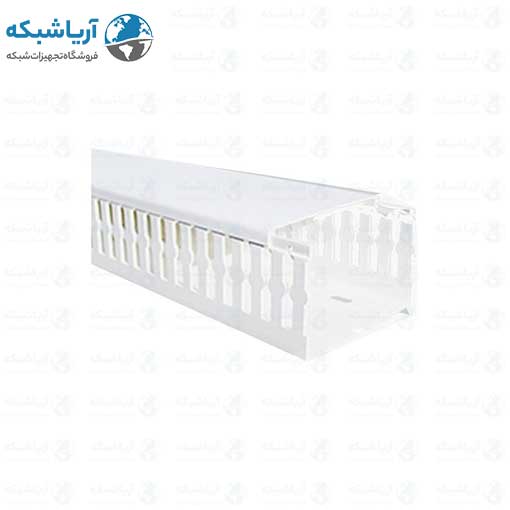 خرید داکت شیاردار سوپیتا سایز 60*90 میلی‌ متر