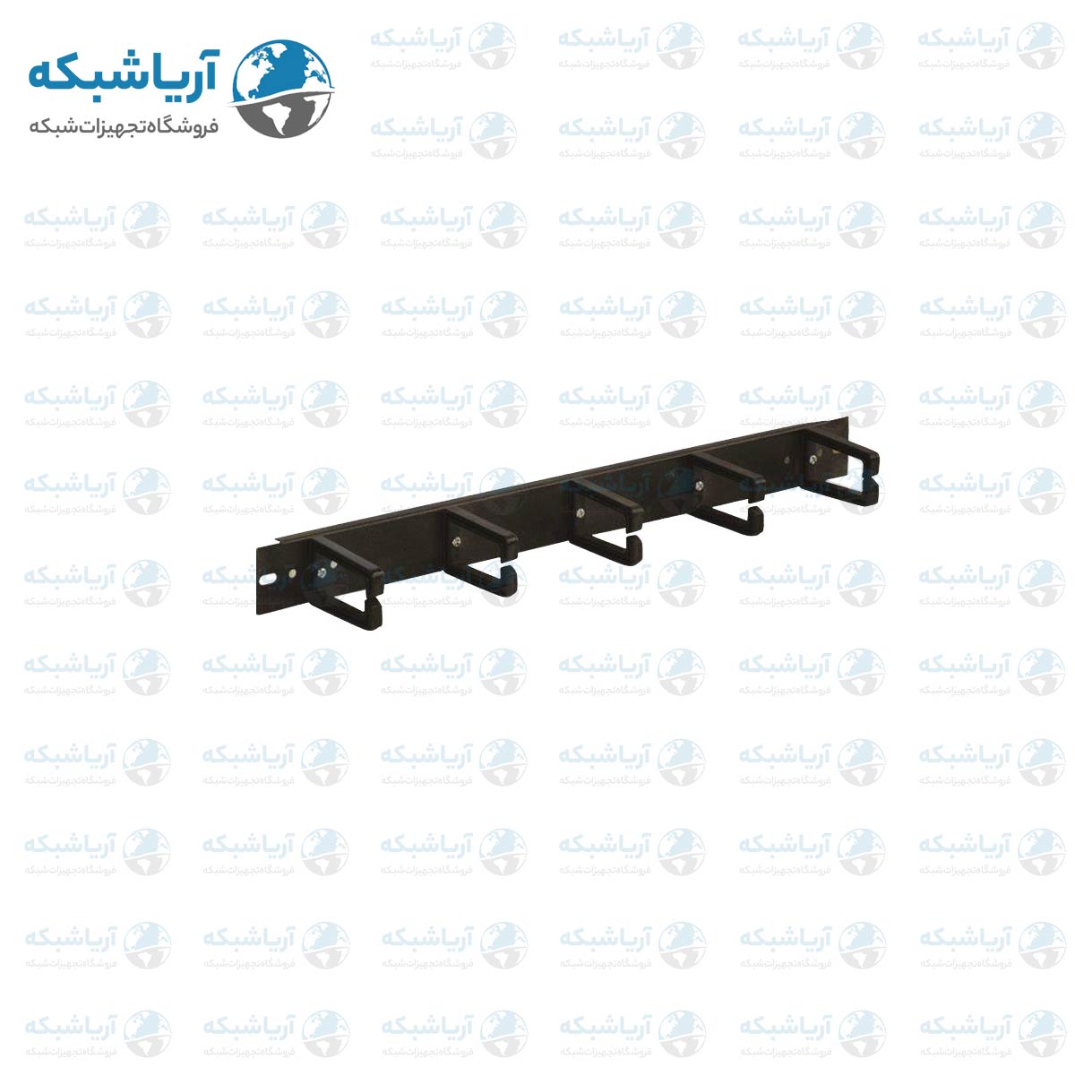 خرید نگهدارنده کابل 5 قلابه پایا سیستم