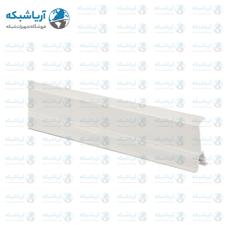 خرید پارتیشن ترانکینگ سوپیتا با رنگ سفید