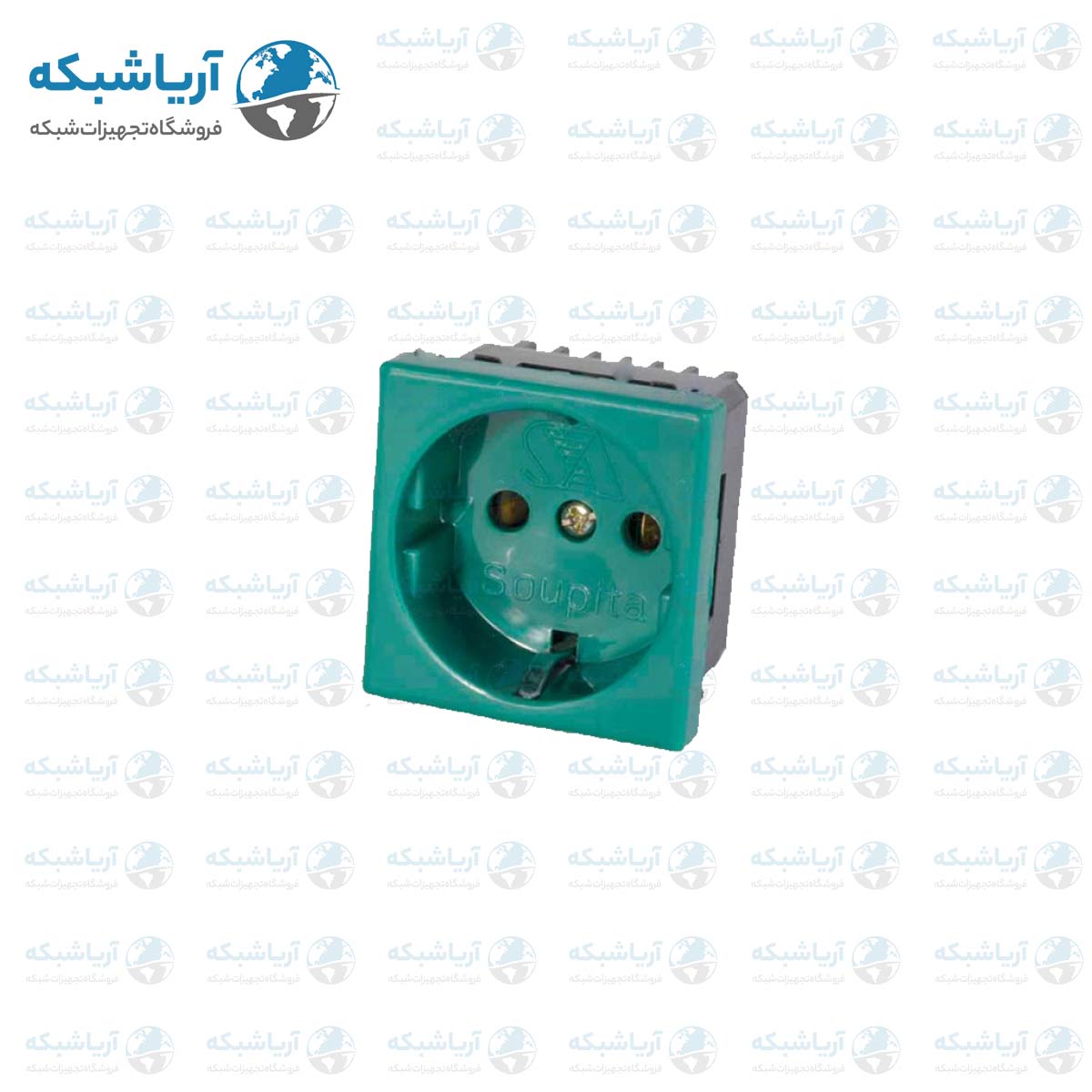 خرید پریز برق سوپیتا سبز