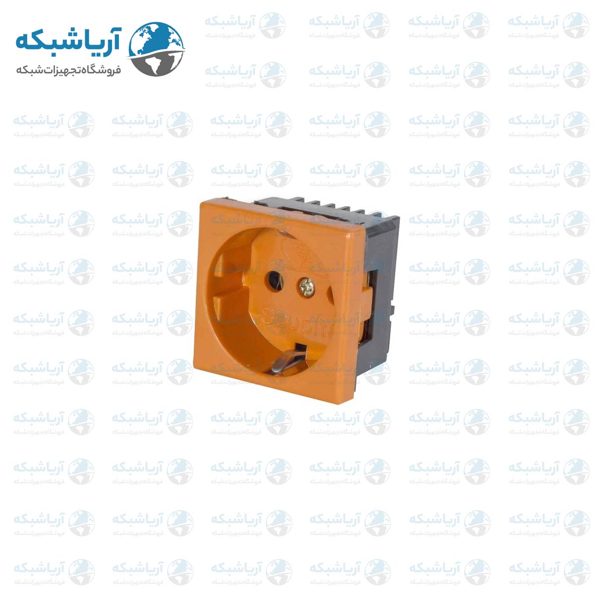 خرید پریز برق سوپیتا نارنجی