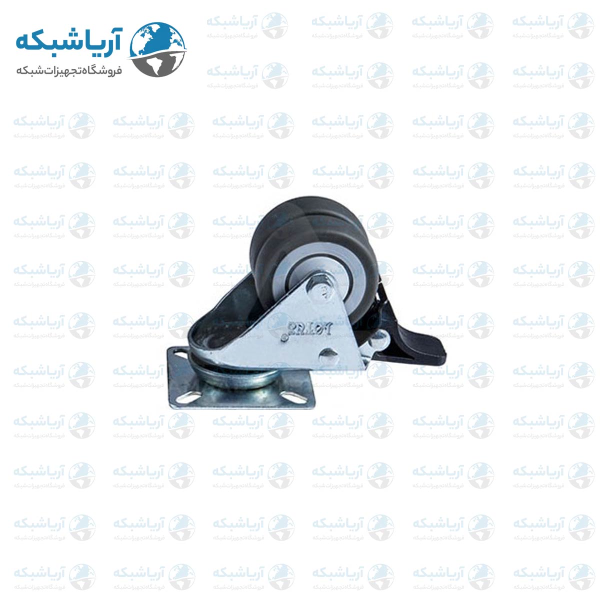 خرید چرخ رک دوبل آماد سیستم استاپردار