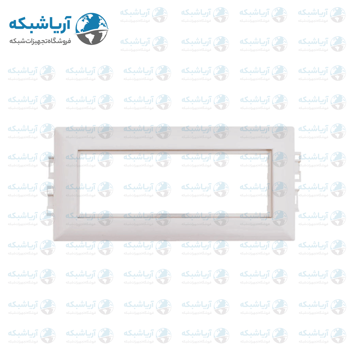 خرید کادر 6 ماژول البرز 50×105