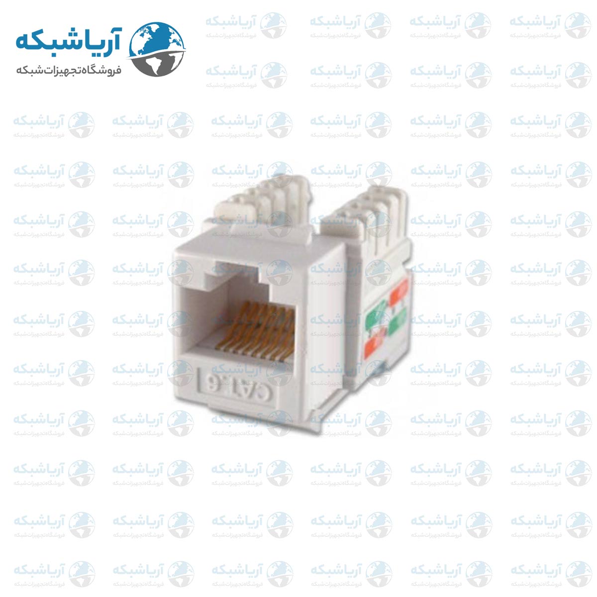 خرید کیستون شبکه البرز Cat6 UTP