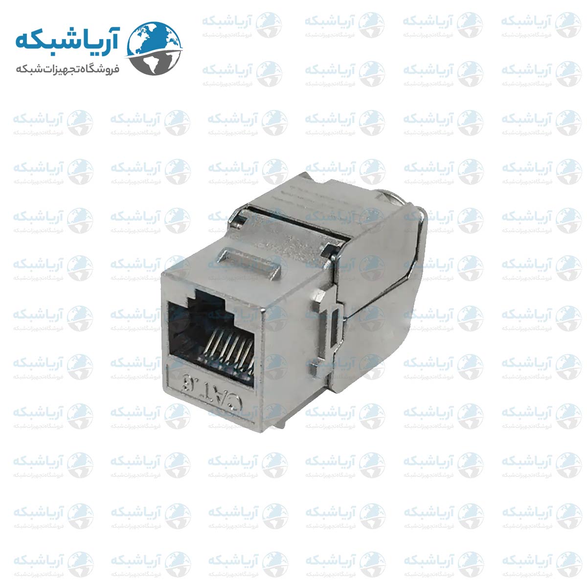 خرید کیستون شبکه البرز Cat6 STP